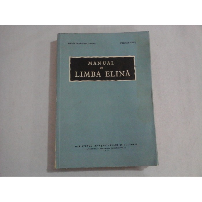 MANUAL DE LIMBA ELINA - MARIA MARINESCU-HIMU, FELICIA VANT